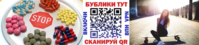 Купить закладки  Кировград  ЭКСТАЗИ бентли 