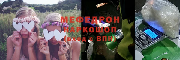 марихуана Арсеньев