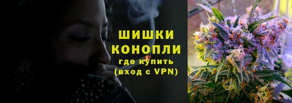 марихуана Арсеньев