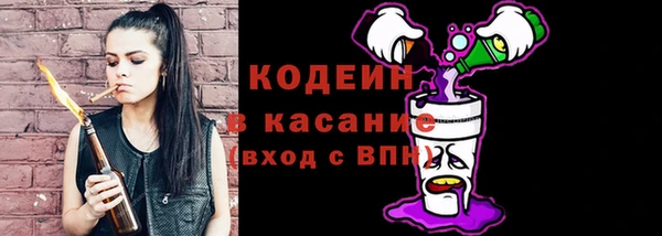 марихуана Арсеньев
