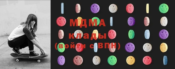 а пвп мука Армянск