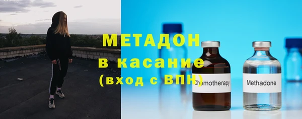 а пвп мука Армянск