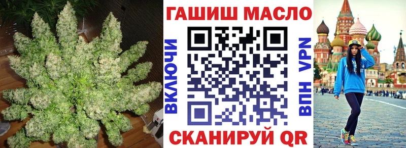 Купить  Кировград  ТГК жижа 