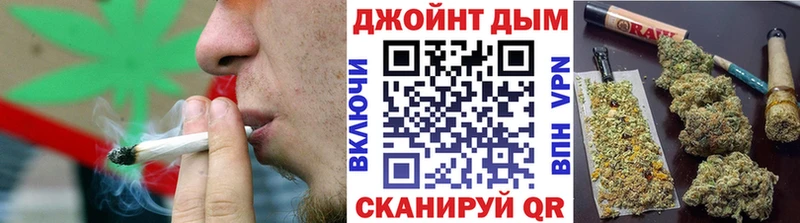 Купить  Кировград  Конопля Ganja 
